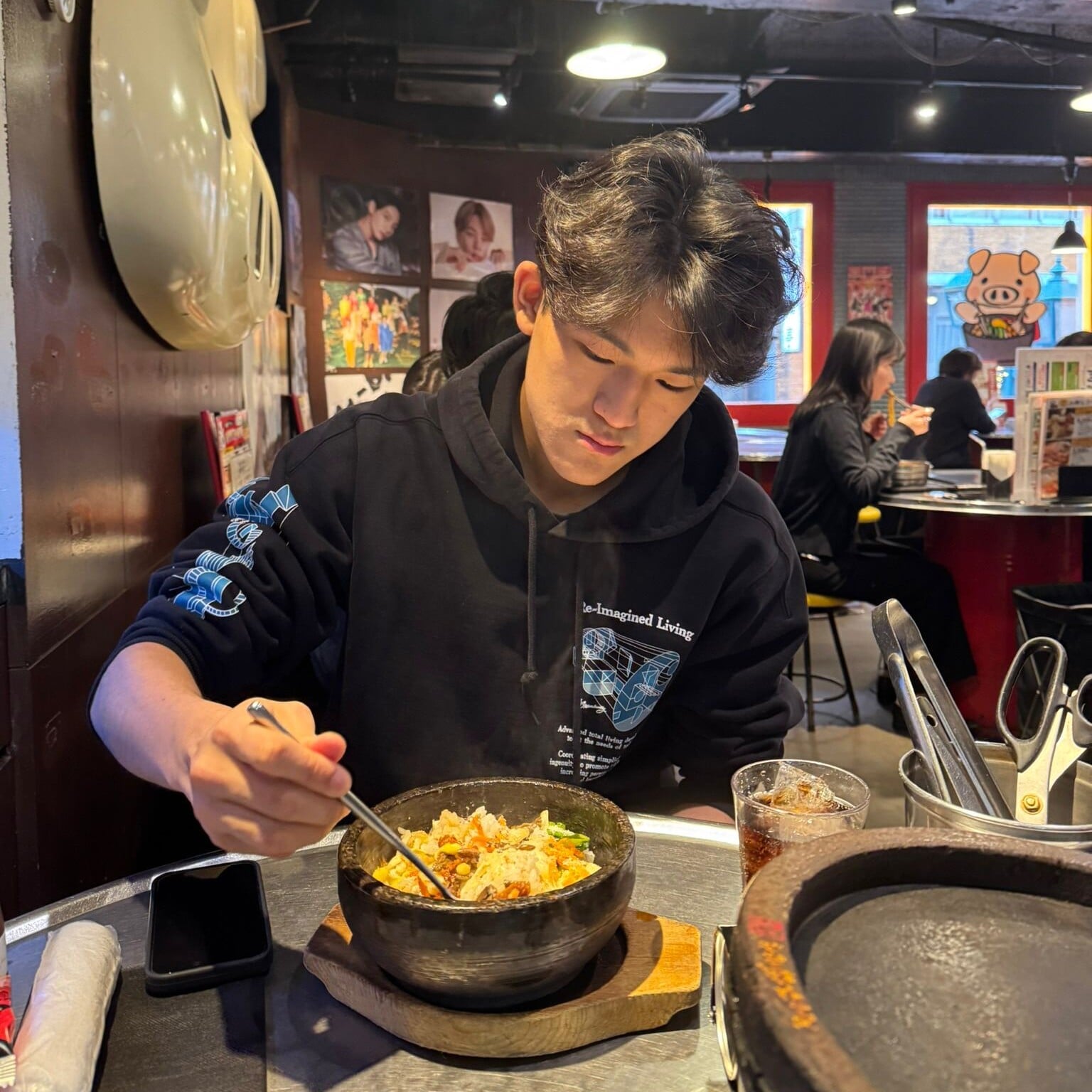 Kenshu